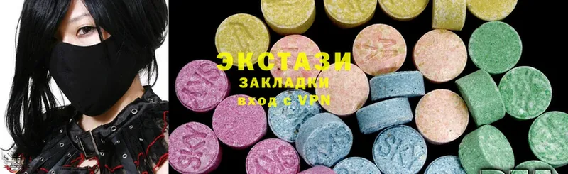 Ecstasy MDMA  закладки  Игарка 